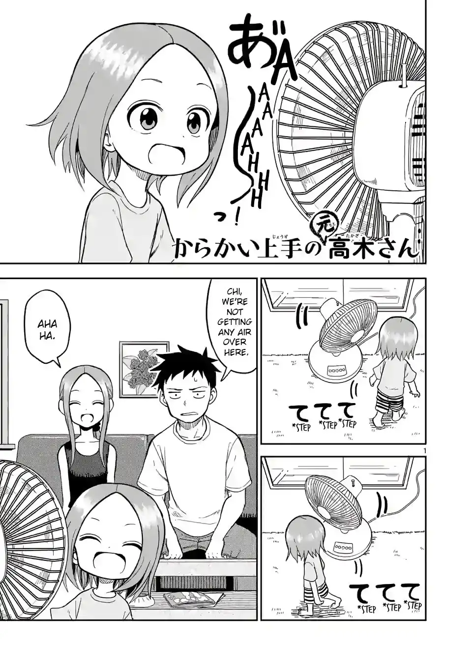 Karakai Jouzu no (Moto) Takagi-san Chapter 144 1